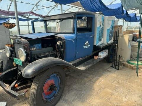 Item: 1931 Chevrolet 1-Ton Flat Bed Truck