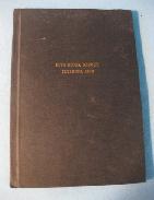 1908 Illinois Live Stock Report Book