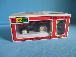 Diapet Japanese T-78 Lawn Tractor