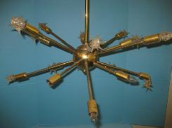 1940's Starburst Handing Light Fixture