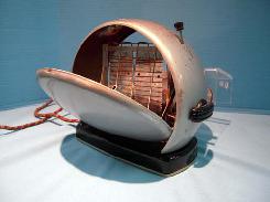 Merit Made Deco Toaster