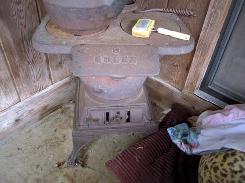 Queen No. 8 Boiler Stove