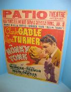 Patio Theatre, Freeport - Movie Poster