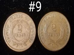 1864 Two Cent Piece