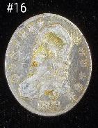 1829 Capped Bust Half Dollar