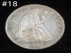 1858 Liberty Seated Half Dollar