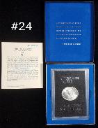  1882CC Unc Silver Dollar