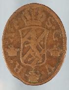 Swedish Ore Coins