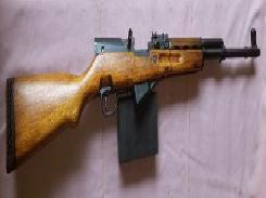 Norinco SKS Semi-Auto Rifle 