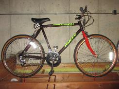 Huffy Shadow Canyon Mountain Bike 