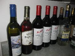Wine Collection