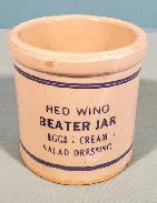 Blue Band Advertisement Beater Jar
