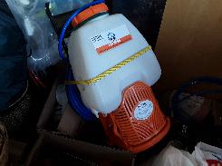 Jacto Backpack Sprayer