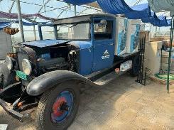 1931 Chevrolet 1-Ton Flat Bed Truck