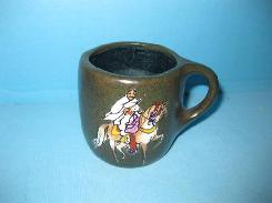 Teplitz Arabian Mug