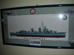 U. S. S. Killen DD-593 Framed Prints 