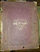 McHenry Co. 1982 Platt Book 