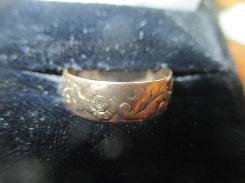 Gold Anniversary Band