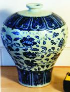 Blue & White Ceramic Vase 