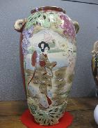 Moriage Japanese Vase