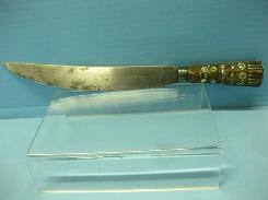 Early Tribal Knife