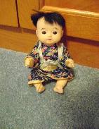 Asian Baby Sitting 