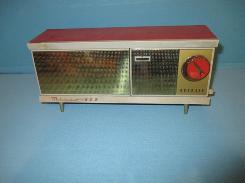 Grundig Transistor Micro Boy AM Radio With Speaker Cabinet