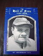 Hall of Fame Story Book 