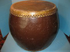 Oriental Leather Top Drum