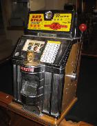  1960 Jennings Buckaroo Slot Machine