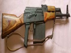 Romarm AK-47 Rifle  
