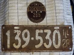 1928 Rockford Passenger Vehicle Tax Plate