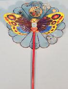 Chein No. 141 Giant Butterfly Toy 