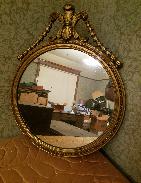 Gold Gilt Round Mirror w/ Fancy Designed Finial