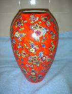 Czech Coronet Vase 