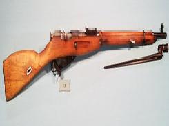 Russian Mosin-Nagant Bolt Action Rifle